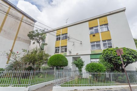 Apartamento para alugar com 54m², 2 quartos e sem vagaFachada