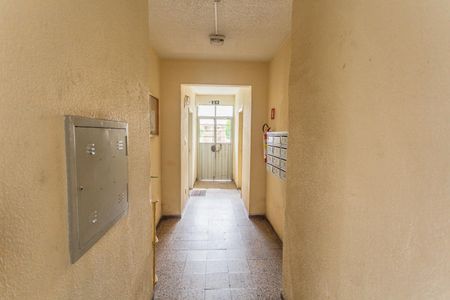 Apartamento para alugar com 54m², 2 quartos e sem vagaHall de entrada