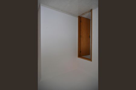 Apartamento à venda com 100m², 2 quartos e 1 vagaQuarto Suíte