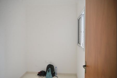 Quarto 1 de apartamento à venda com 2 quartos, 100m² em Parque das Nações, Santo André