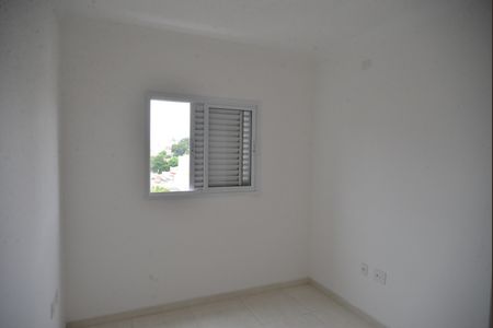 Apartamento à venda com 100m², 2 quartos e 1 vagaQuarto Suíte