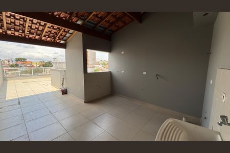 Apartamento à venda com 100m², 2 quartos e 1 vaga Apartamento à venda com 100m², 2 quartos e 1 vagaCobertura