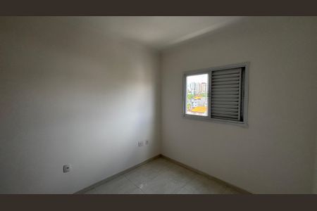 Apartamento à venda com 100m², 2 quartos e 1 vaga Apartamento à venda com 100m², 2 quartos e 1 vagaSuite