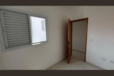 Apartamento à venda com 100m², 2 quartos e 1 vaga Apartamento à venda com 100m², 2 quartos e 1 vagaQuarto