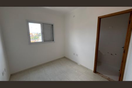 Apartamento à venda com 100m², 2 quartos e 1 vaga Apartamento à venda com 100m², 2 quartos e 1 vagaSuite