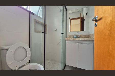 Banheiro da suíte de apartamento para alugar com 2 quartos, 83m² em Vila Humaita, Santo André