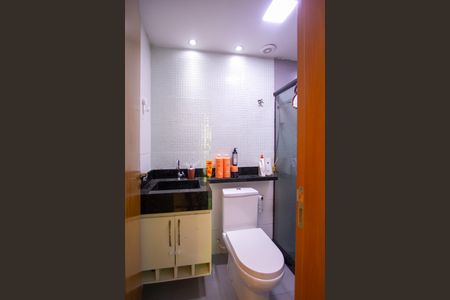 Apartamento para alugar com 55m², 2 quartos e 1 vagaBanheiro