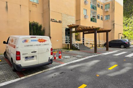 Apartamento para alugar com 55m², 2 quartos e 1 vagaFachada do bloco