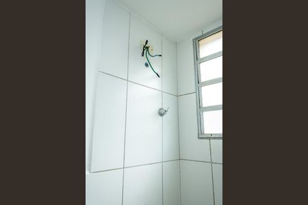 Apartamento para alugar com 50m², 2 quartos e 1 vagaBanheiro Social