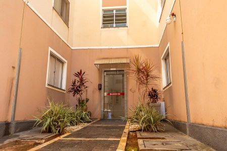 Apartamento para alugar com 50m², 2 quartos e 1 vagaÁrea Comum-Entrada do Bloco