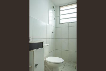 Apartamento para alugar com 50m², 2 quartos e 1 vagaBanheiro Social
