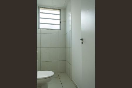 Apartamento para alugar com 50m², 2 quartos e 1 vagaBanheiro Social