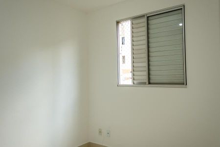 Apartamento para alugar com 50m², 2 quartos e 1 vagaQuarto 2
