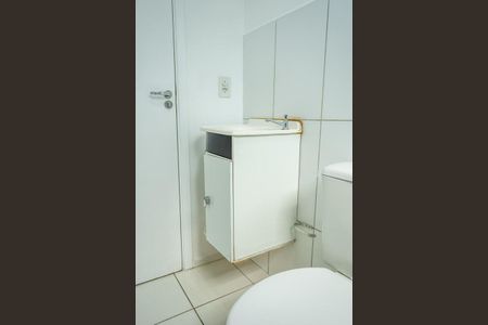 Apartamento para alugar com 50m², 2 quartos e 1 vagaBanheiro Social