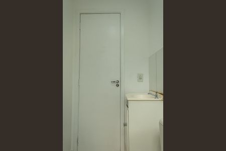 Apartamento para alugar com 50m², 2 quartos e 1 vagaBanheiro Social