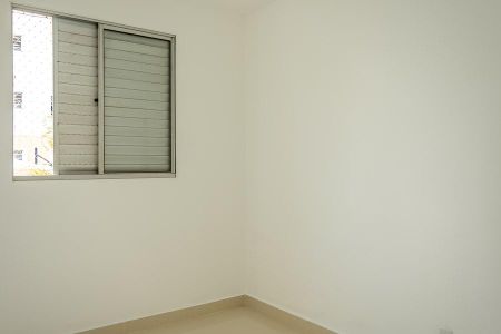 Apartamento para alugar com 50m², 2 quartos e 1 vagaQuarto 2