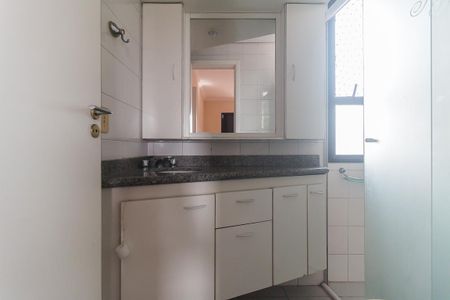 Apartamento para alugar com 104m², 3 quartos e 2 vagasBanheiro da Suíte