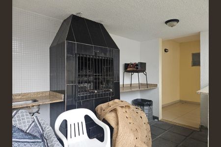 Apartamento para alugar com 80m², 3 quartos e 1 vaga Apartamento para alugar com 80m², 3 quartos e 1 vagaChurrasqueira