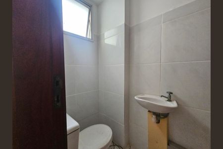 Apartamento para alugar com 80m², 3 quartos e 1 vaga Apartamento para alugar com 80m², 3 quartos e 1 vagaBanheiro de serviço