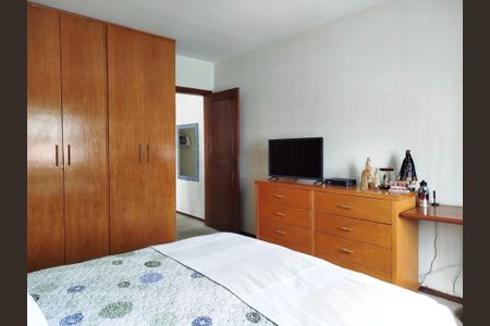 Casa à venda com 170m², 3 quartos e 2 vagas Casa à venda com 170m², 3 quartos e 2 vagasSuíte 1