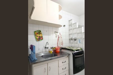 Apartamento para alugar com 50m², 1 quarto e 1 vaga
