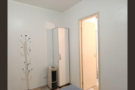 Apartamento para alugar com 50m², 1 quarto e 1 vaga