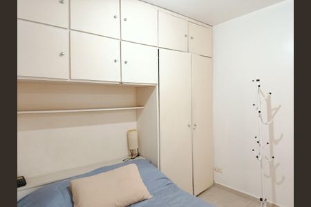 Apartamento para alugar com 50m², 1 quarto e 1 vaga
