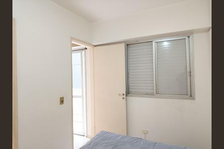 Apartamento para alugar com 50m², 1 quarto e 1 vaga