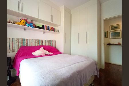 Apartamento à venda com 84m², 3 quartos e 2 vagas