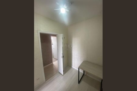 Apartamento à venda com 57m², 2 quartos e 1 vaga
