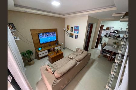 Sala de casa para alugar com 2 quartos, 120m² em Itaipuaçu, Maricá