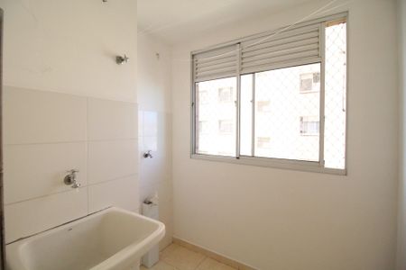 Apartamento para alugar com 54m², 2 quartos e 1 vaga Apartamento para alugar com 54m², 2 quartos e 1 vagaÁrea de Serviço