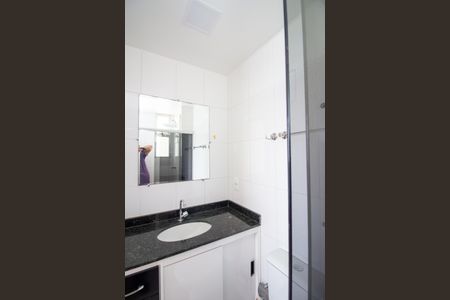 Apartamento para alugar com 74m², 3 quartos e 2 vagas Apartamento para alugar com 74m², 3 quartos e 2 vagasBanheiro da Suíte