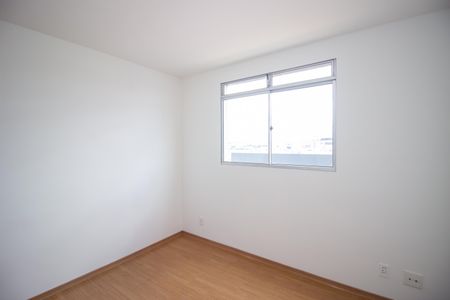 Apartamento para alugar com 74m², 3 quartos e 2 vagas Apartamento para alugar com 74m², 3 quartos e 2 vagasQuarto Suíte