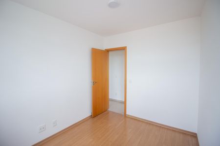 Apartamento para alugar com 74m², 3 quartos e 2 vagas Apartamento para alugar com 74m², 3 quartos e 2 vagasQuarto 1