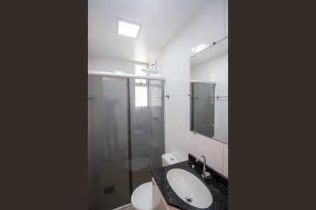 Apartamento para alugar com 74m², 3 quartos e 2 vagas Apartamento para alugar com 74m², 3 quartos e 2 vagasBanheiro Social