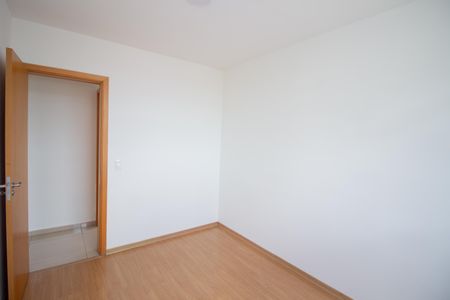 Apartamento para alugar com 74m², 3 quartos e 2 vagas Apartamento para alugar com 74m², 3 quartos e 2 vagasQuarto 1