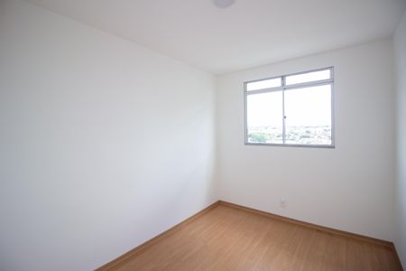 Apartamento para alugar com 74m², 3 quartos e 2 vagas Apartamento para alugar com 74m², 3 quartos e 2 vagasQuarto 1