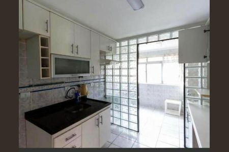 Apartamento à venda com 144m², 3 quartos e 2 vagas Apartamento à venda com 144m², 3 quartos e 2 vagasFoto 01