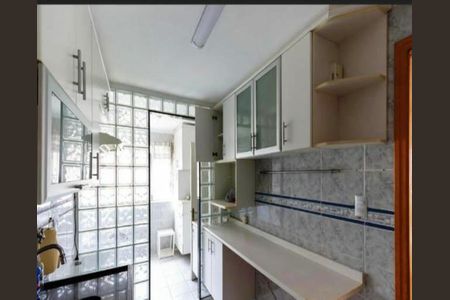 Apartamento à venda com 144m², 3 quartos e 2 vagas Apartamento à venda com 144m², 3 quartos e 2 vagasFoto 01