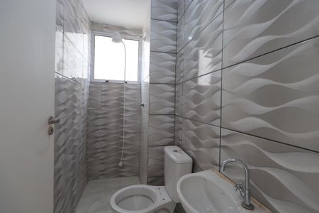 Apartamento para alugar com 49m², 2 quartos e sem vagaBanheiro