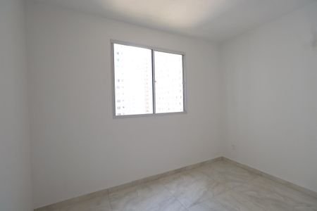 Apartamento para alugar com 49m², 2 quartos e sem vagaQuarto 2