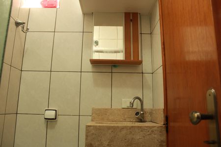 Apartamento à venda com 41m², 1 quarto e sem vagaBanheiro