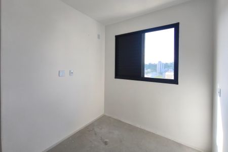 Apartamento à venda com 44m², 2 quartos e 1 vagaQuarto 2