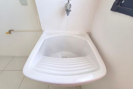 Apartamento à venda com 44m², 2 quartos e 1 vagaÁrea de Serviço