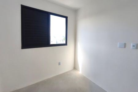 Apartamento à venda com 44m², 2 quartos e 1 vagaQuarto 1