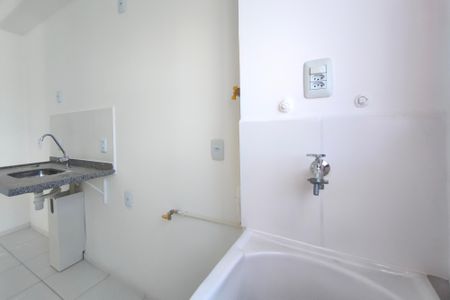 Apartamento à venda com 44m², 2 quartos e 1 vagaÁrea de Serviço