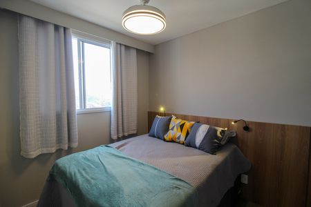 Apartamento para alugar com 38m², 2 quartos e sem vaga Apartamento para alugar com 38m², 2 quartos e sem vagaQuarto 1