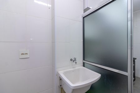 Apartamento para alugar com 54m², 3 quartos e 1 vaga Apartamento para alugar com 54m², 3 quartos e 1 vagaÁrea de Serviço