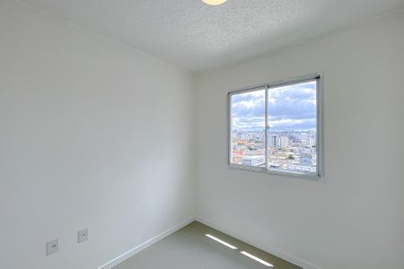 Quarto de apartamento para alugar com 1 quarto, 35m² em Mooca, São Paulo